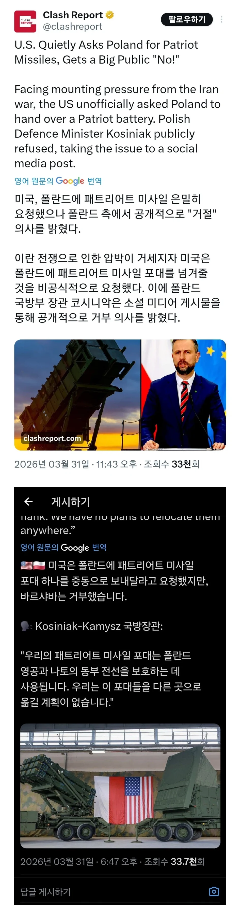 1219545228 7d3eb1a2