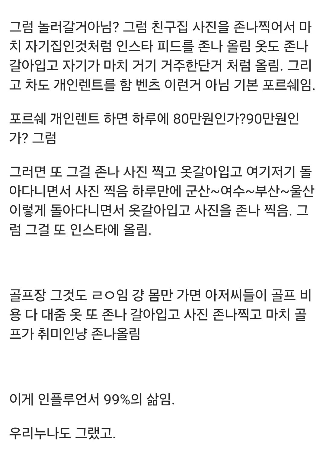 1220395069 8d6b343f
