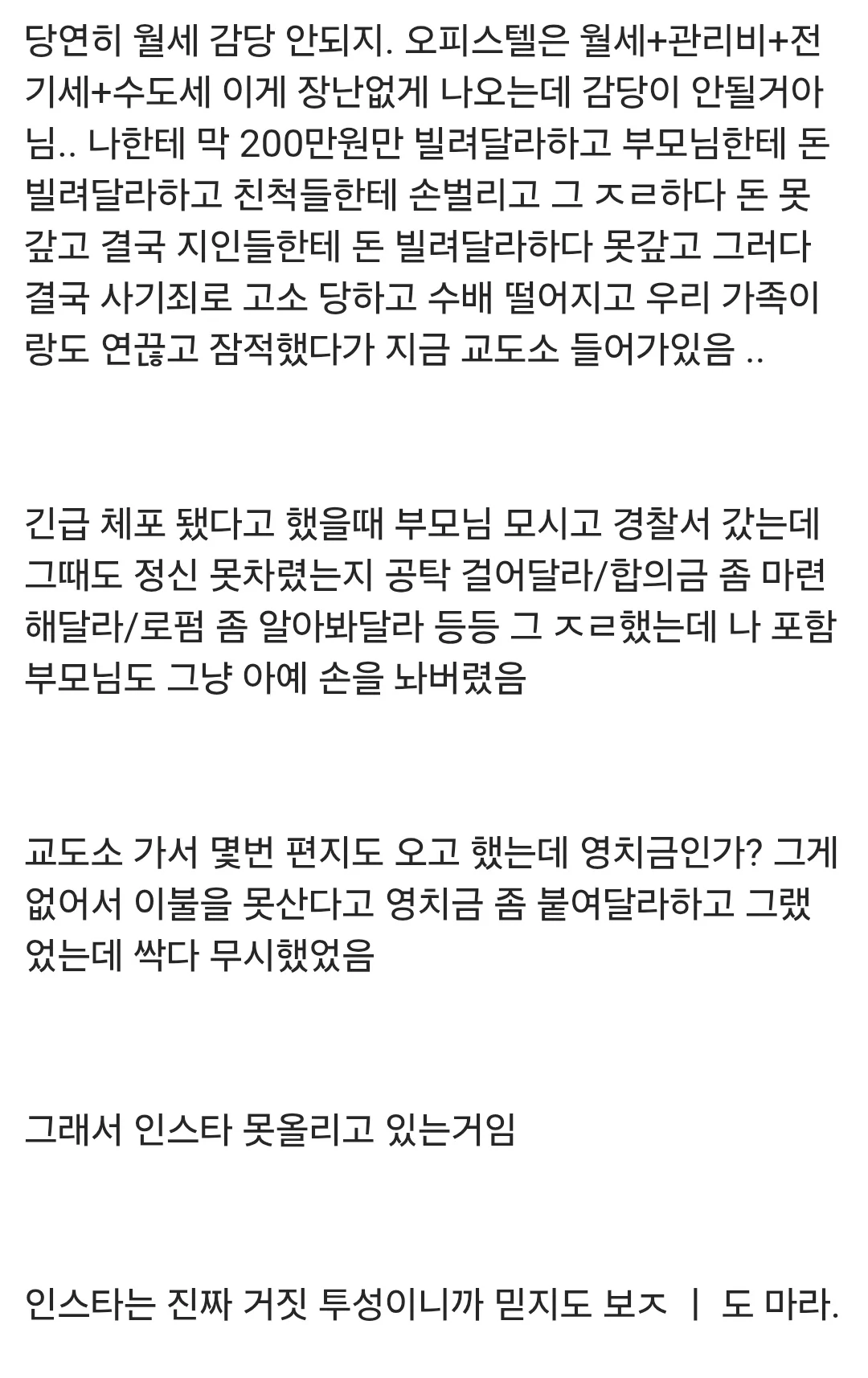 1220401475 2aafcaa0