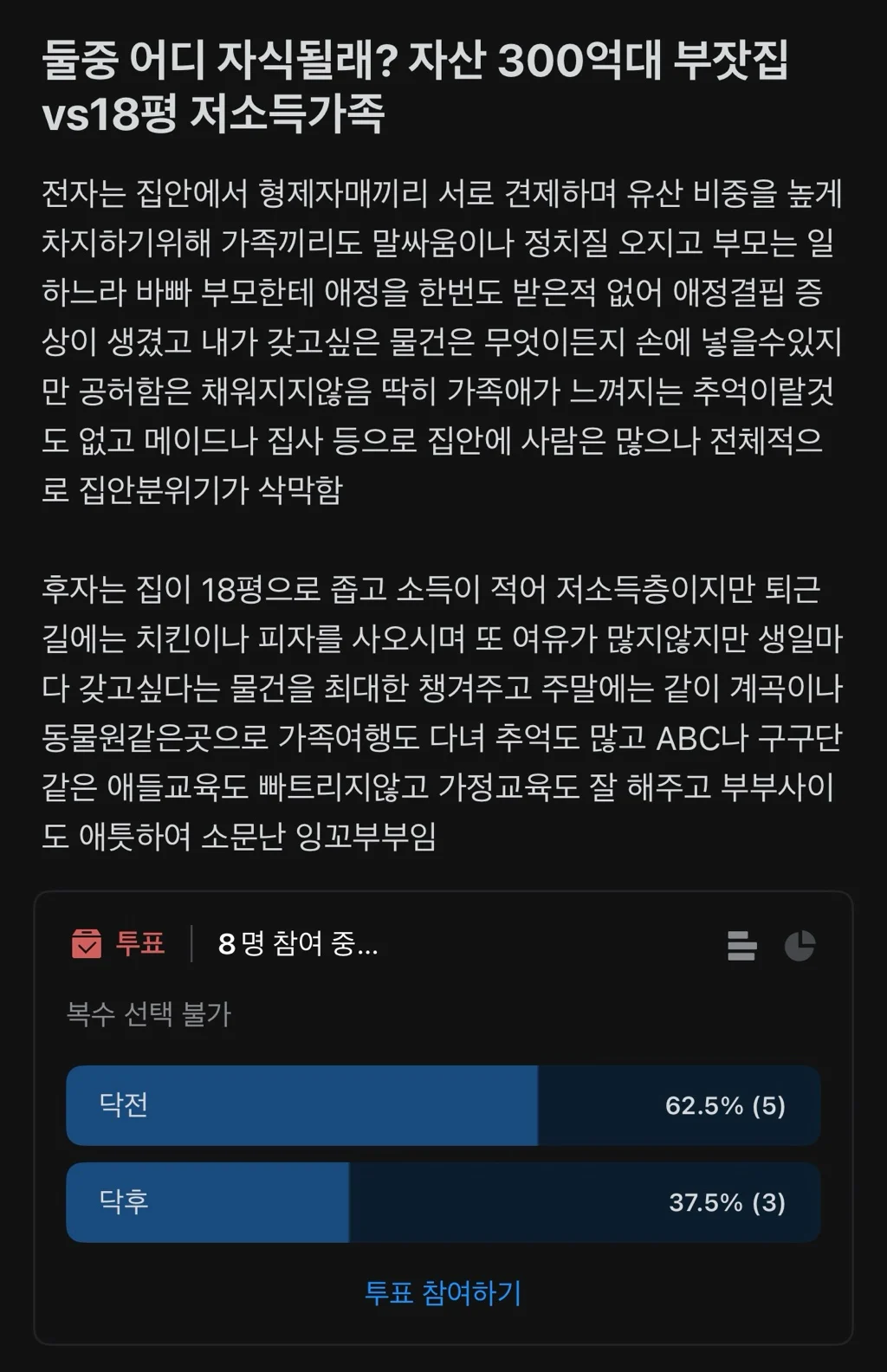 1221296765 7b3d5f98
