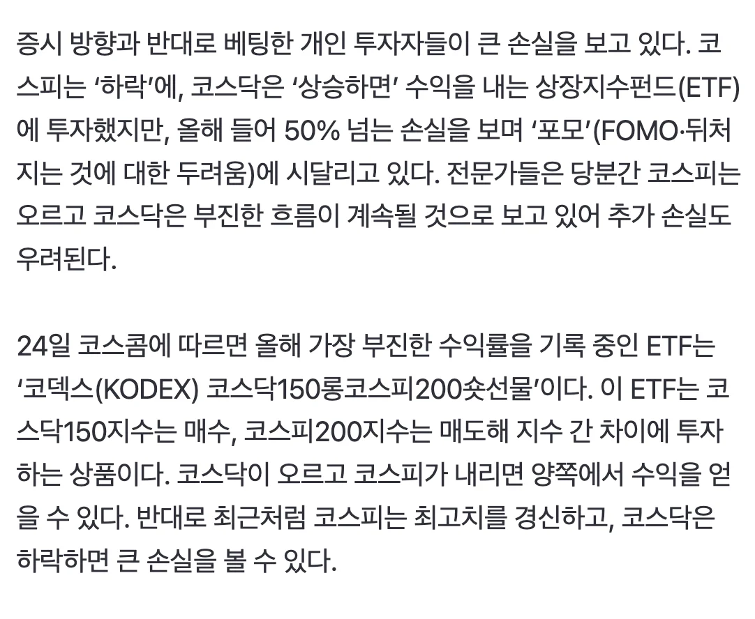 1221434311 be892ea5