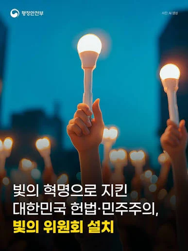 1221452103 fe87d959