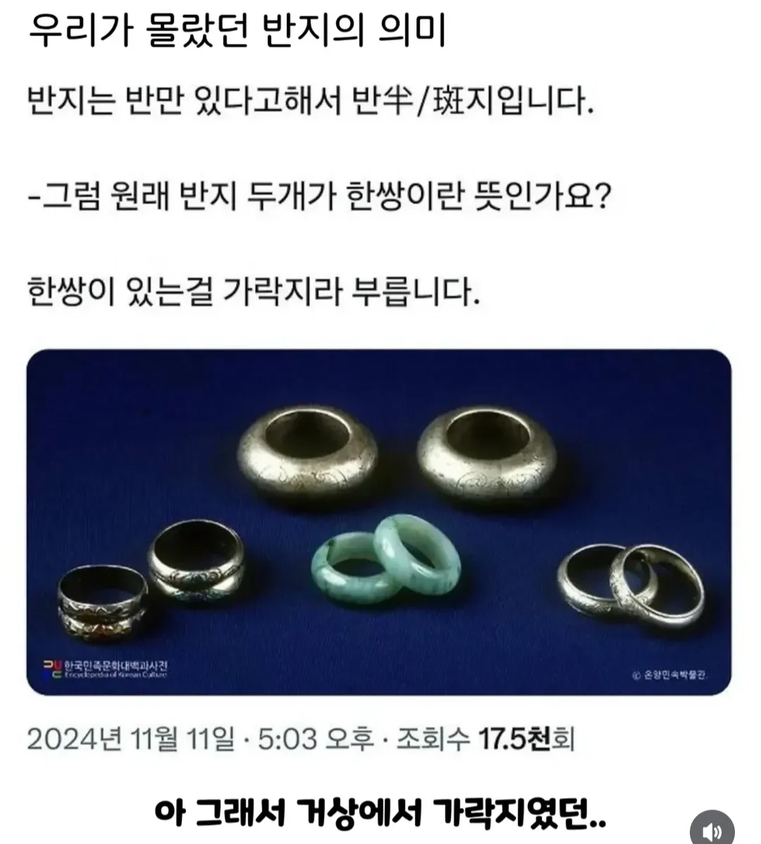 1222290970 b777b81c