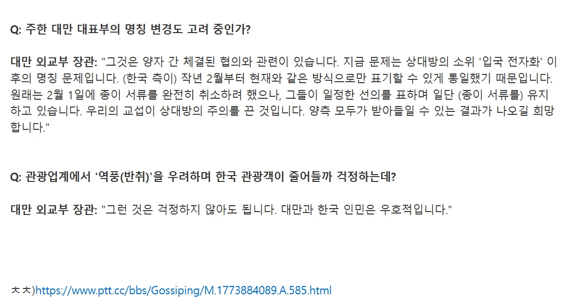 1223012130 7caac2ff