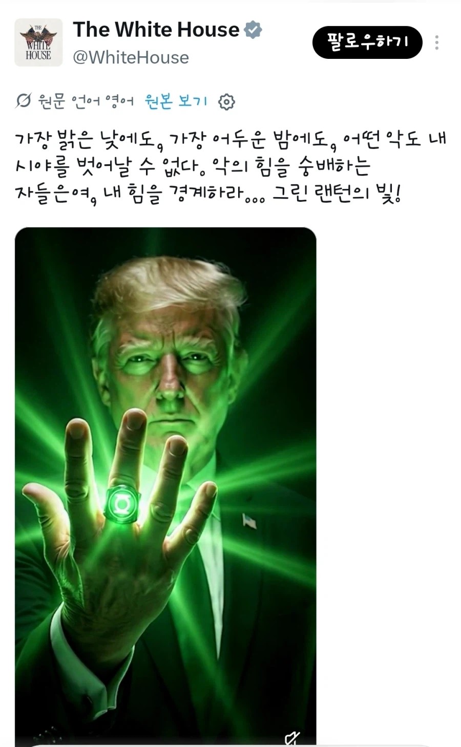 1223416998 3ab5df03