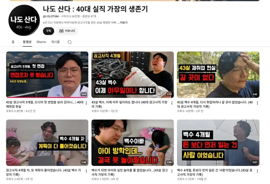 1224112498 2d138fef