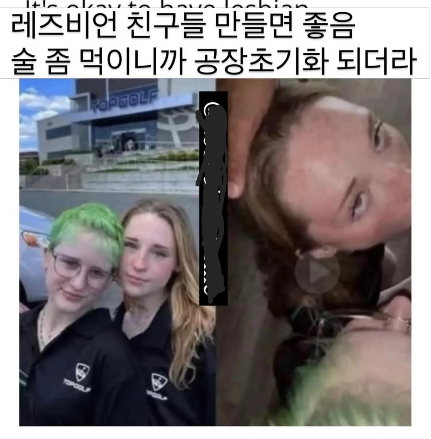 1225229494 20cd0829