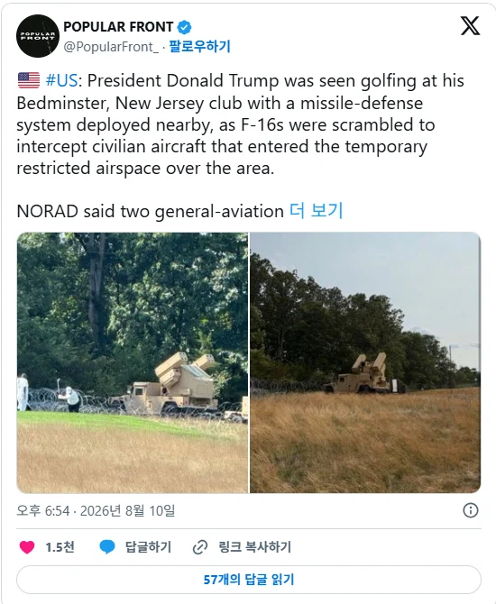 1227412443 27d01985