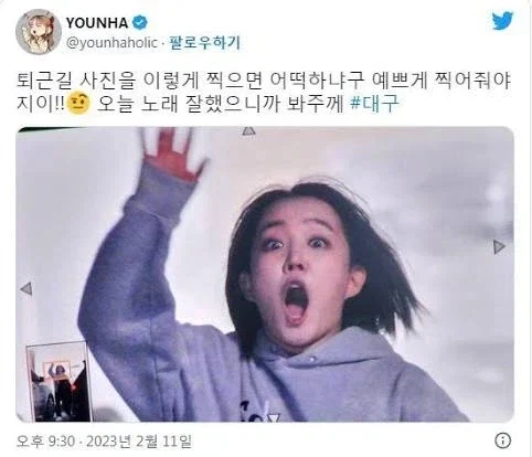 1228199111 9e8d783e