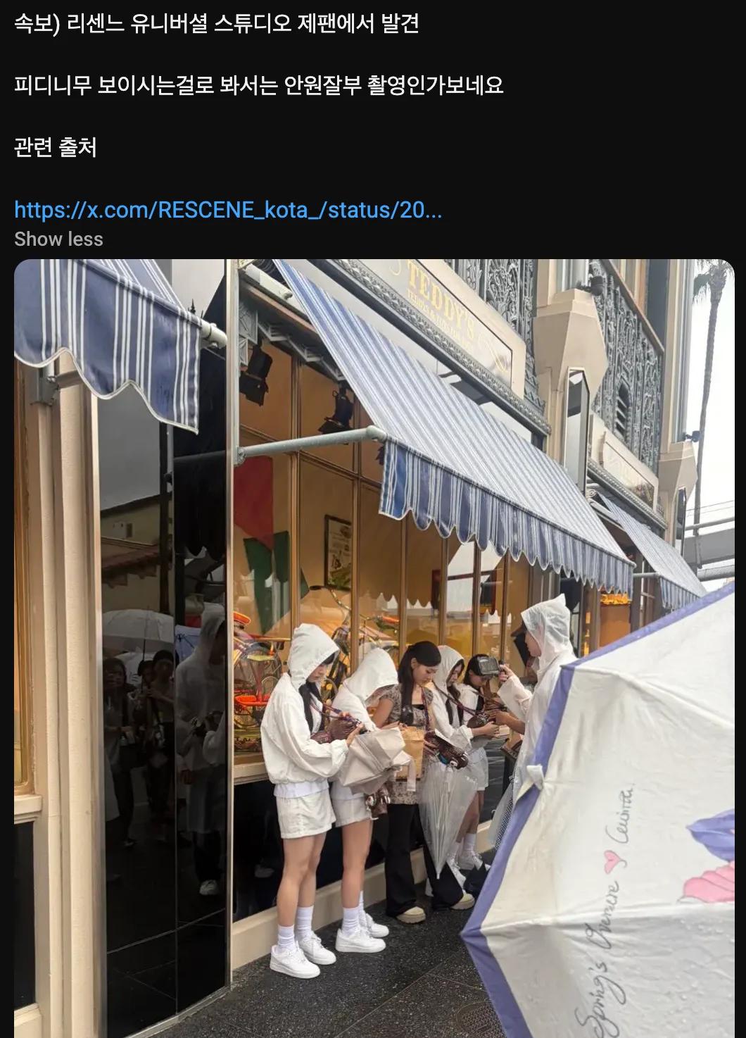 1228361724 0734834f