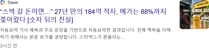 1229201331 16dc2ab2