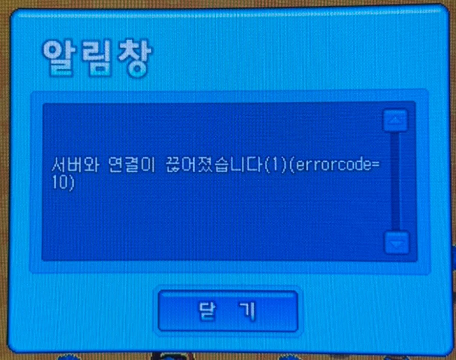 1231351302 09bfbe73