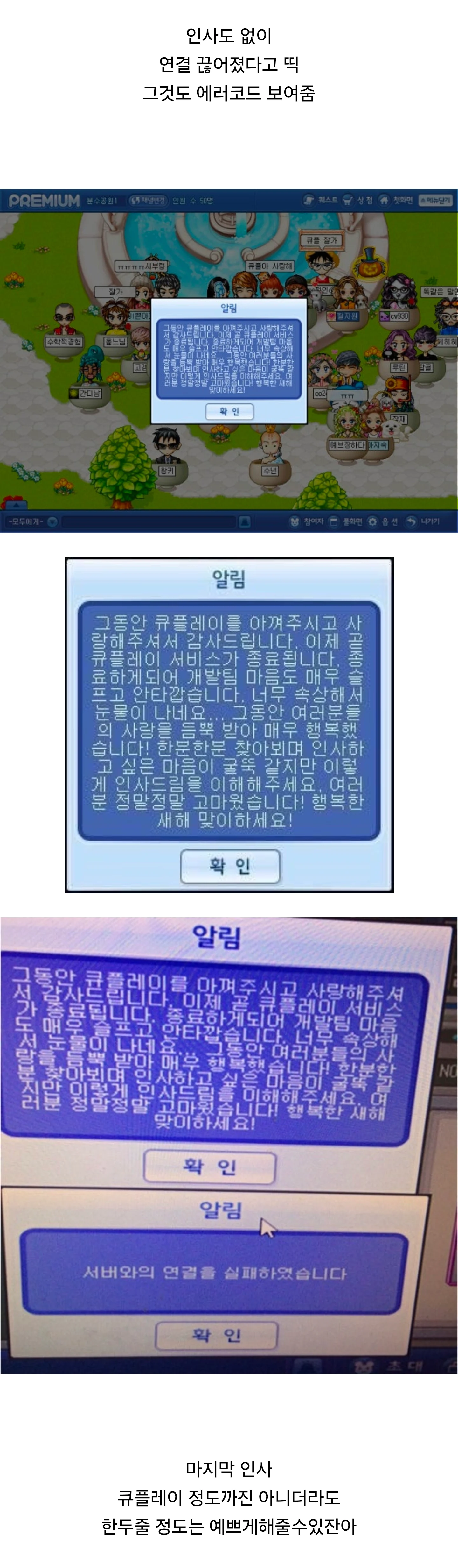 1231364126 2f7d49be