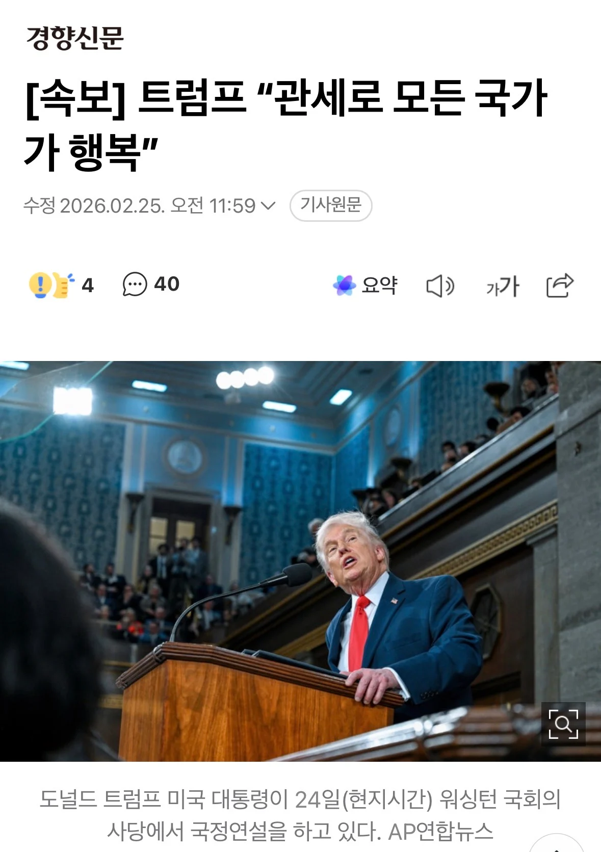 1232042703 f22d21c9