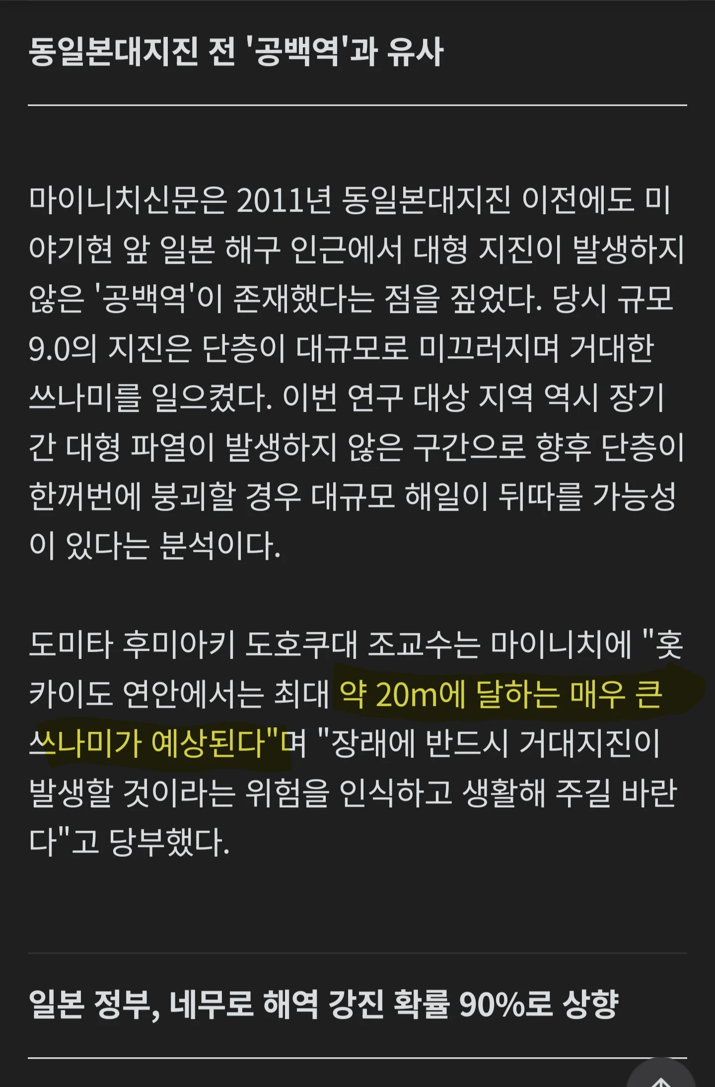 1232138655 eb897e00