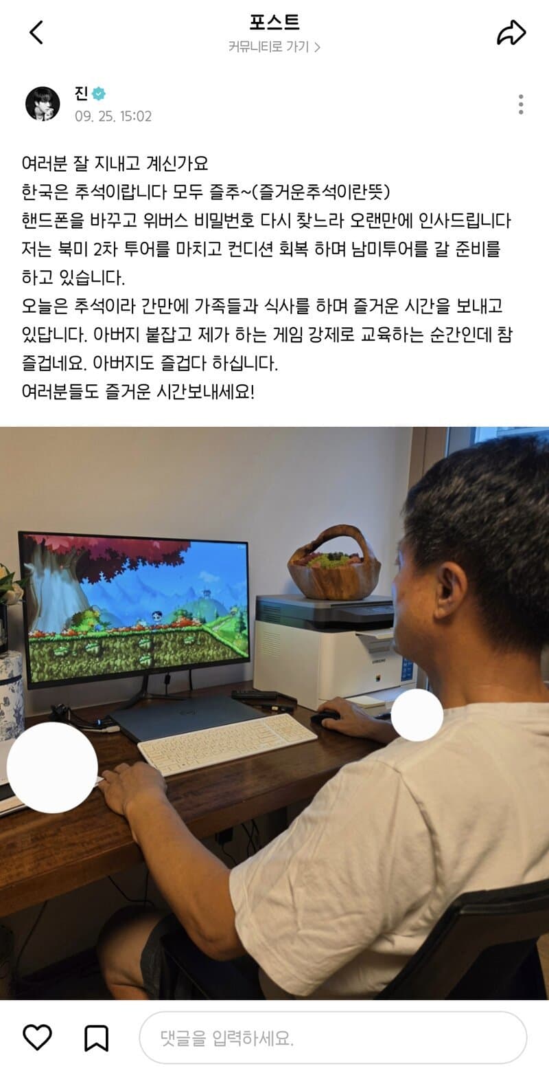 1232535032 5ff3b7d6