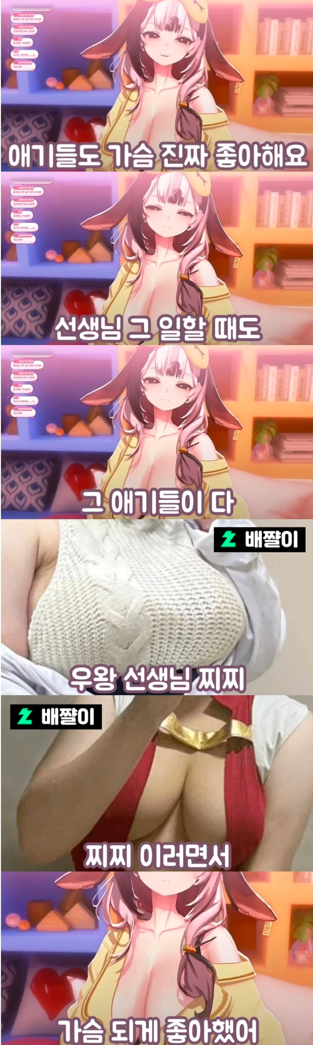 1233119385 a182dd25
