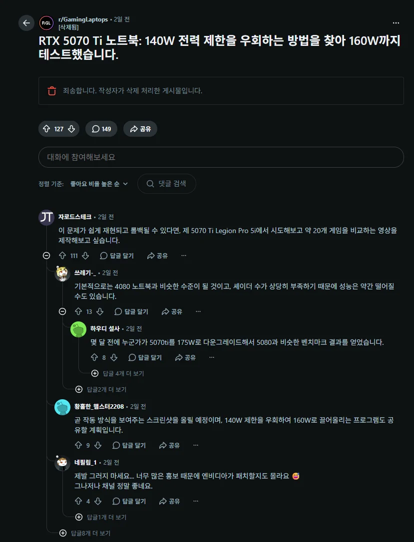 1234263701 12d9a5f0