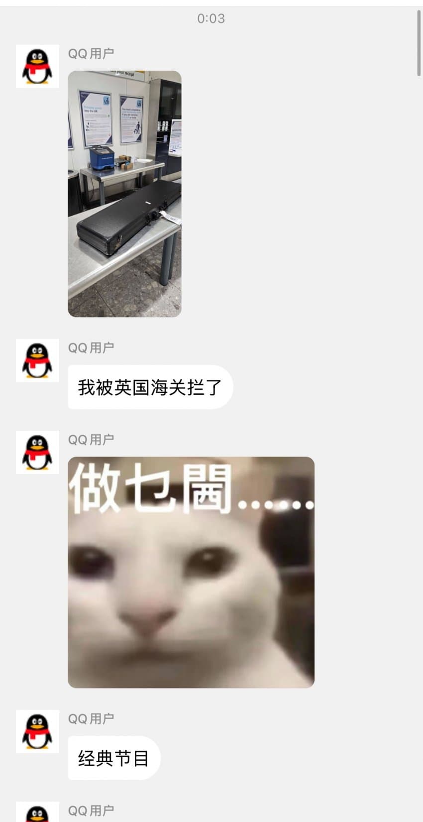 1236286948 192115bb