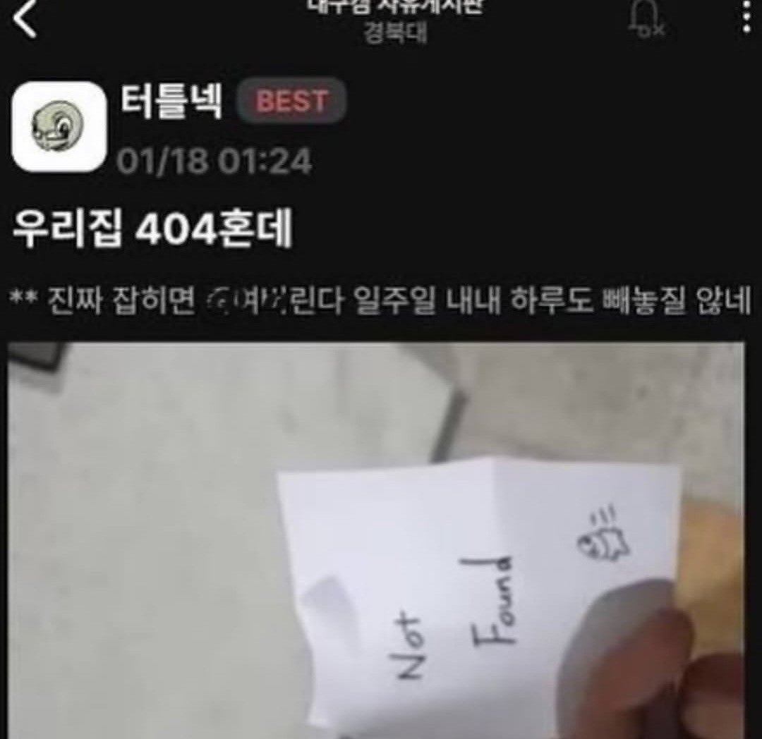 1236348439 da9d2686