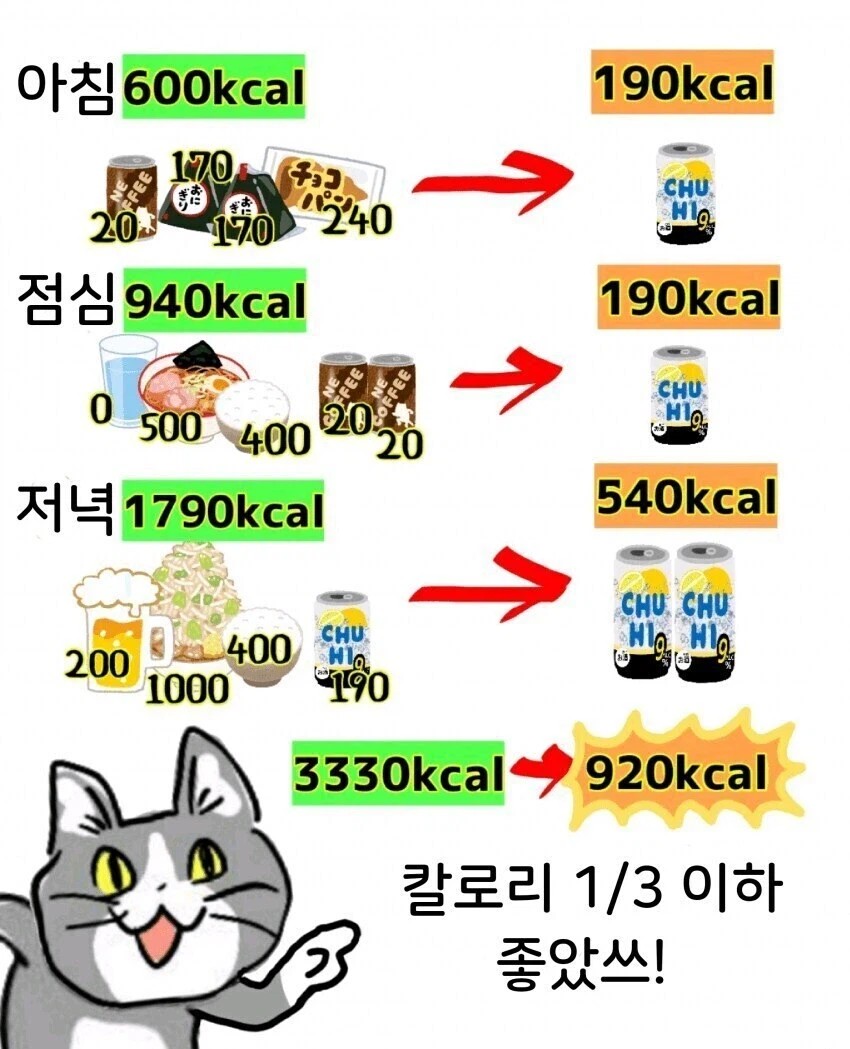 1237200924 292557d9