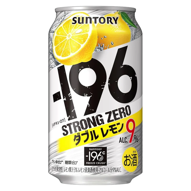 1237219753 fdb41fa3