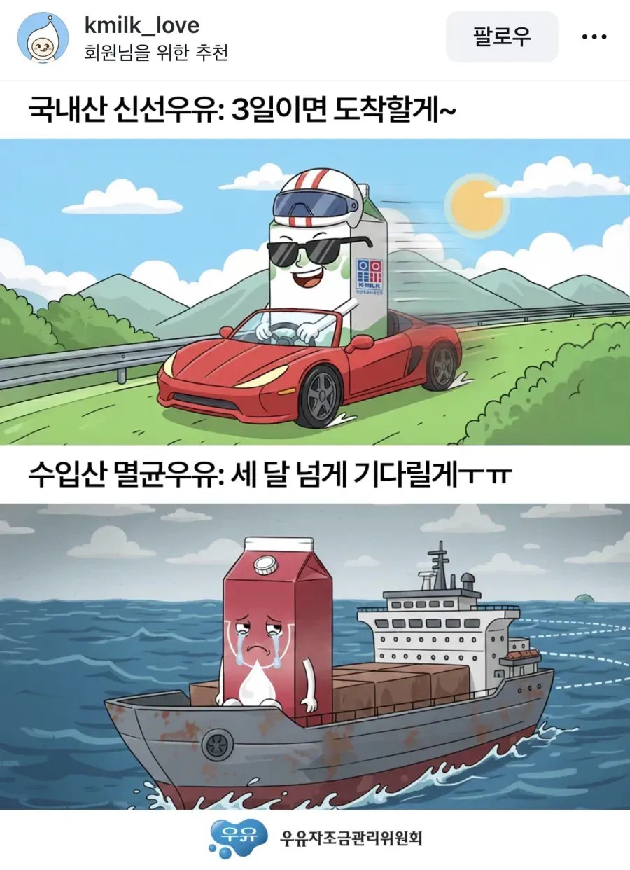 1239208028 722f95c8