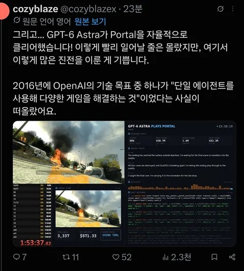 1239571702 741c59f8