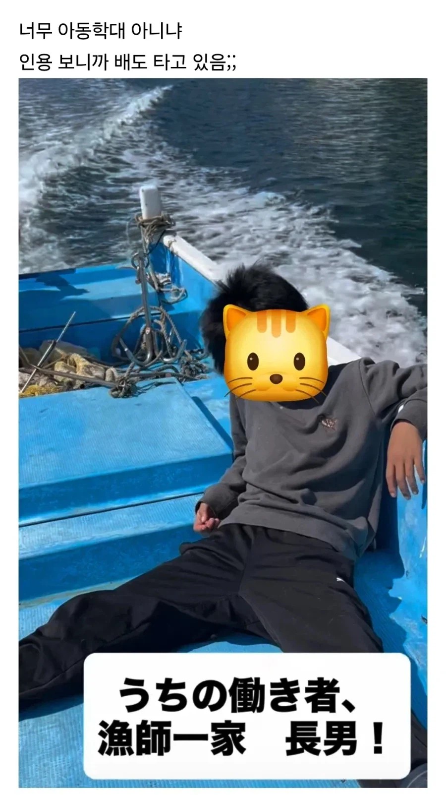 1240049999 bec0768a