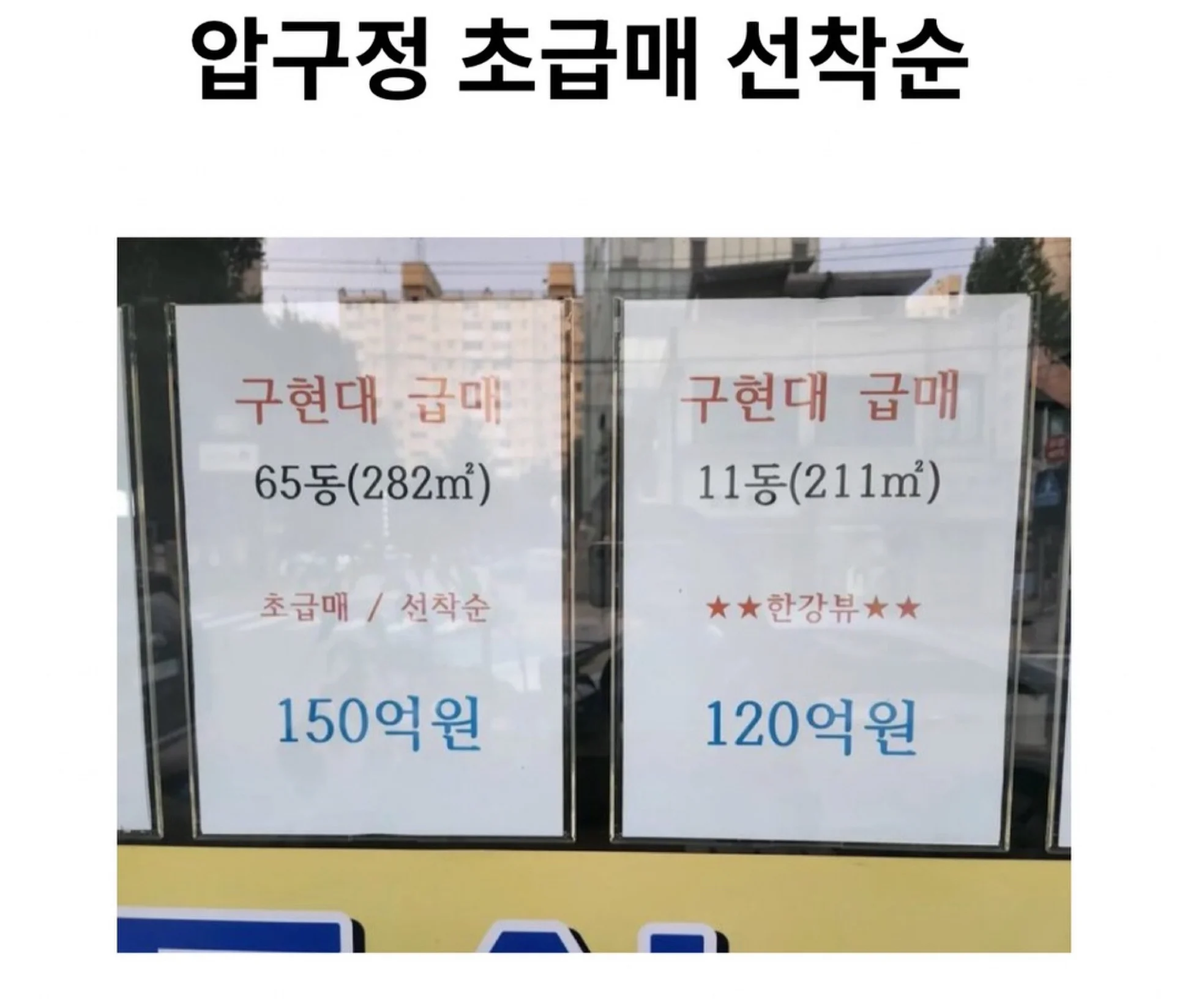 1240411600 b0a77d3a