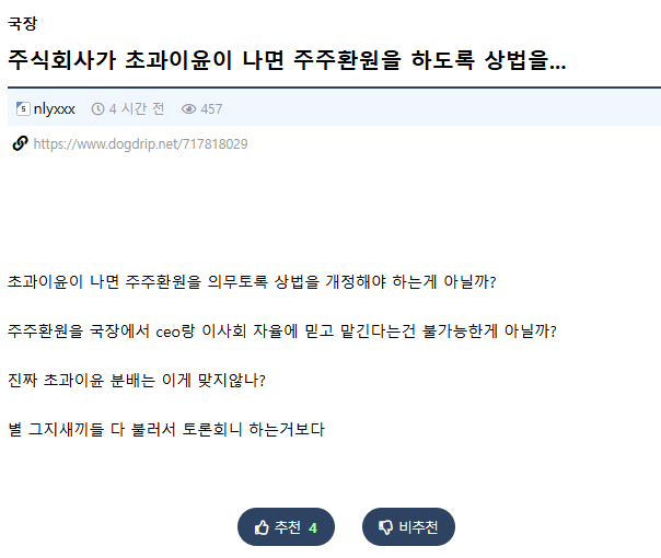 1243067135 065acead