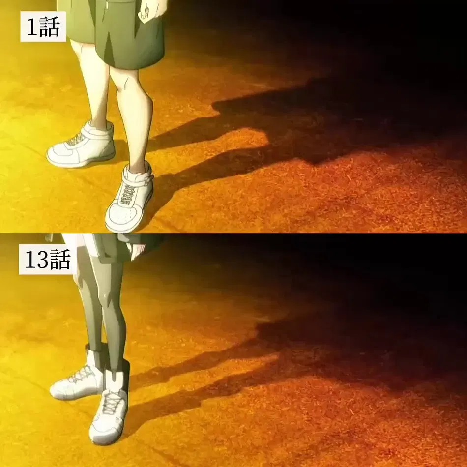 1244409621 d0c70a87
