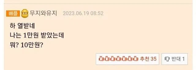 1244567553 7f91b684