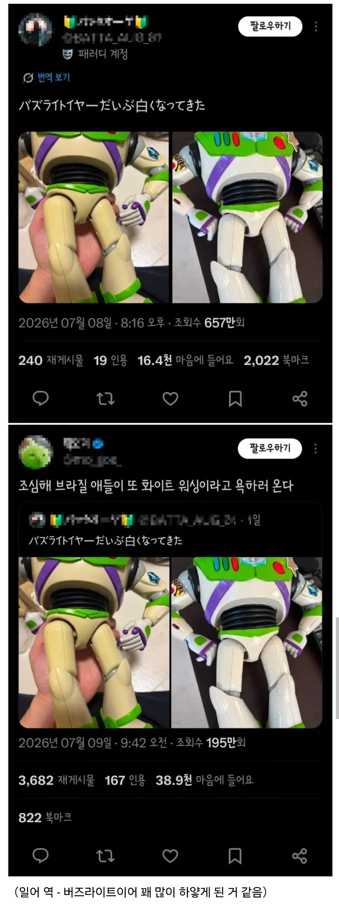 1245045063 d7179ce2