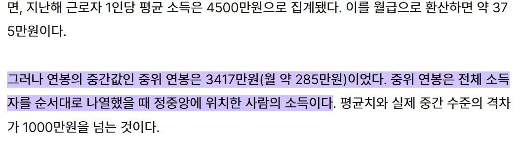 1245329761 1da1bc0f
