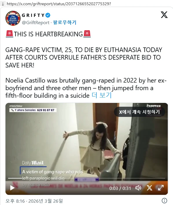 1245357107 1e76c28c