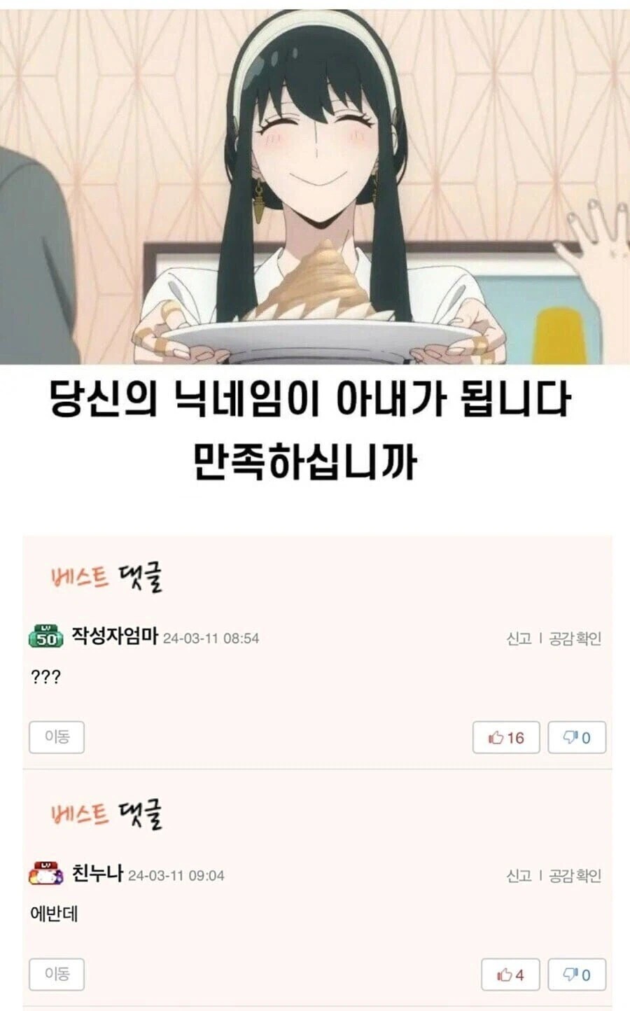 1245429951 338302f8
