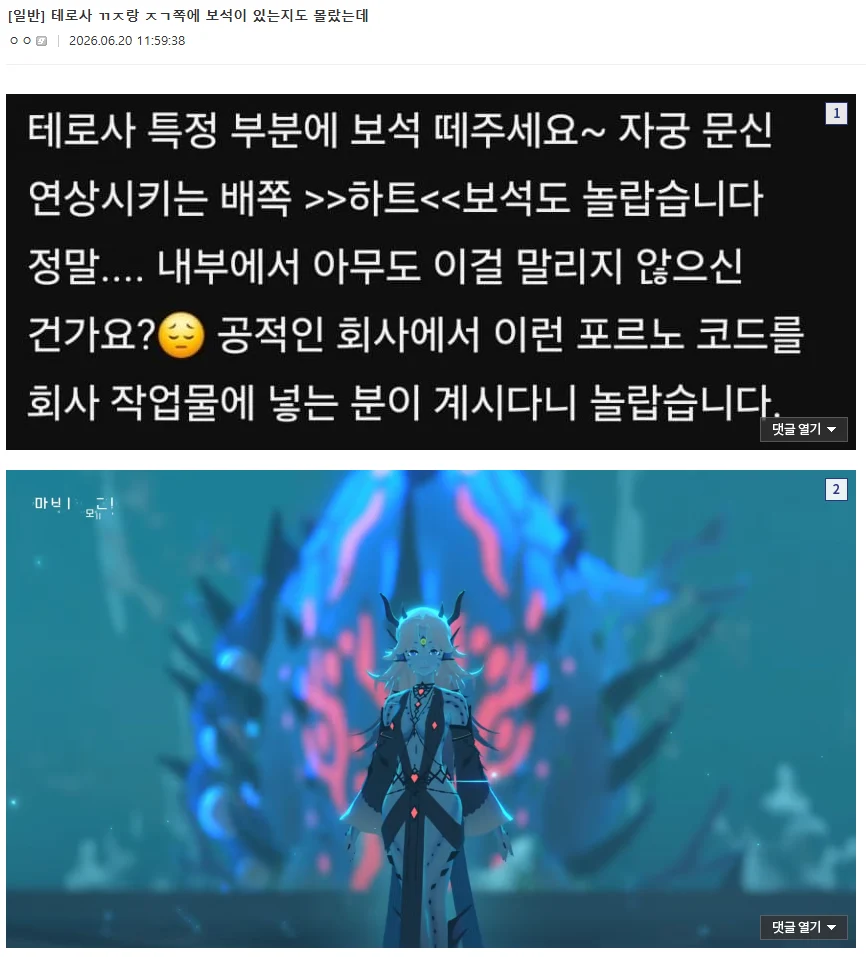 1247242161 7e08bbbf