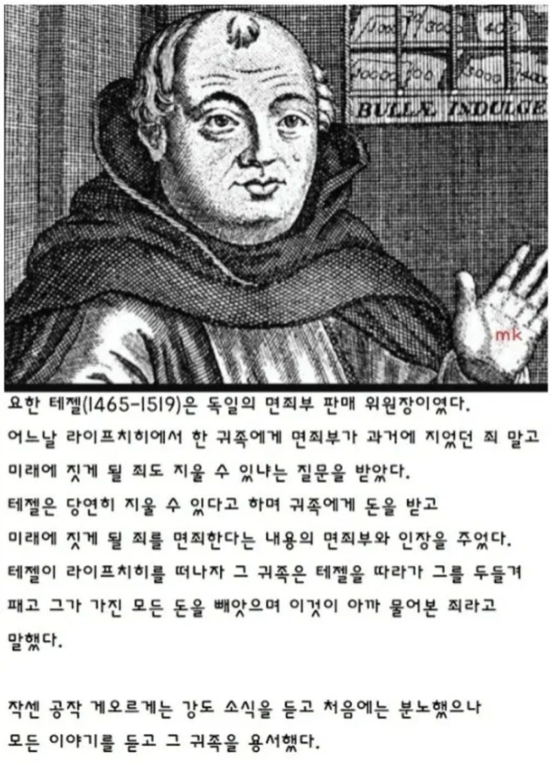 1248145421 5ec2b841