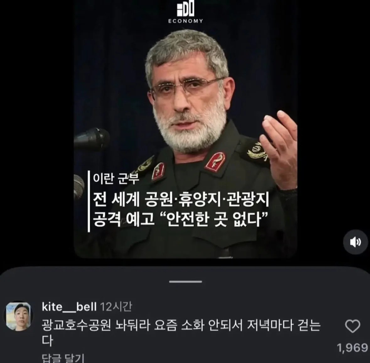 1248185047 ae31c277