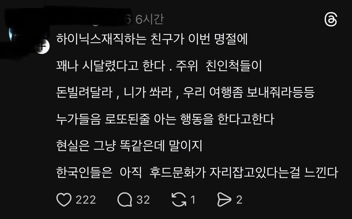 1249523243 df6d5bcf