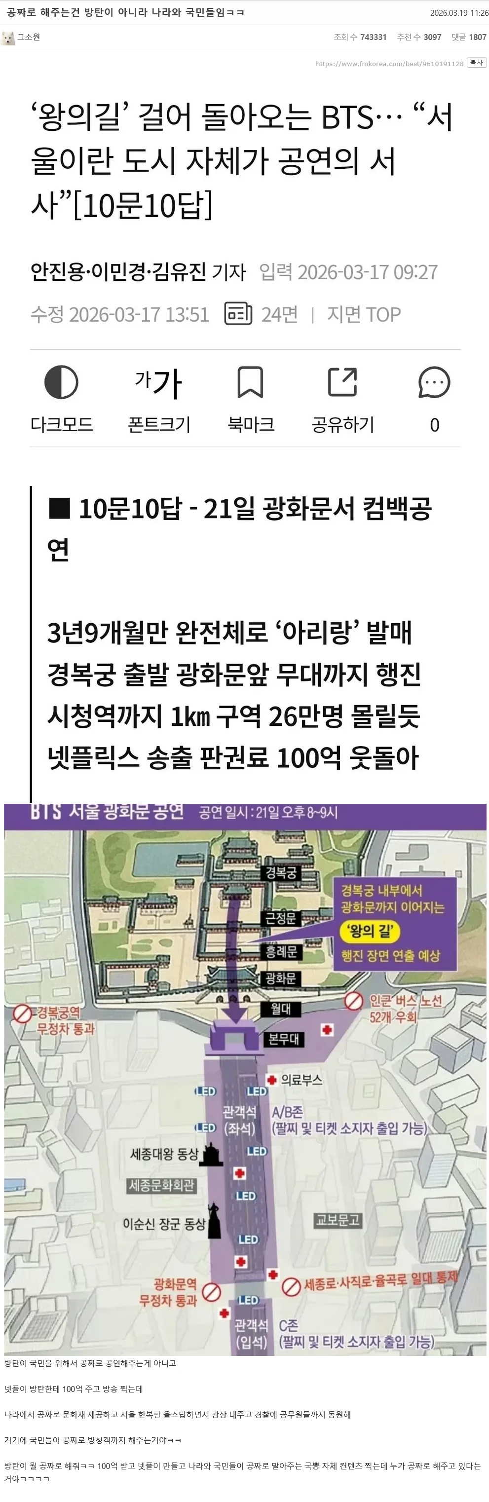 1250058378 727fa62e