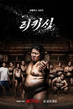 1250472346 9ff188ce