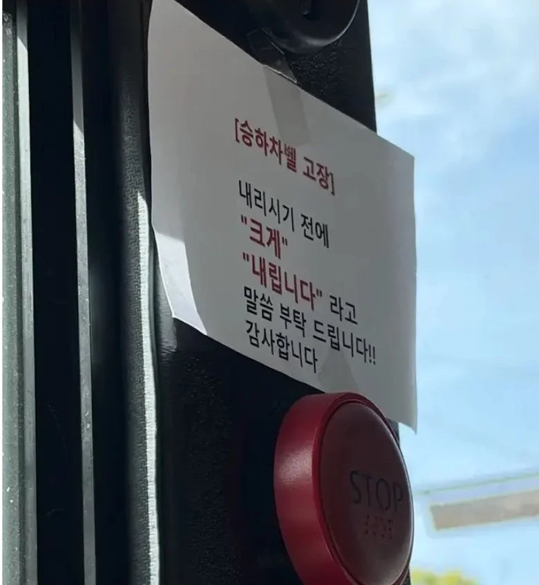 1250599117 48a30161