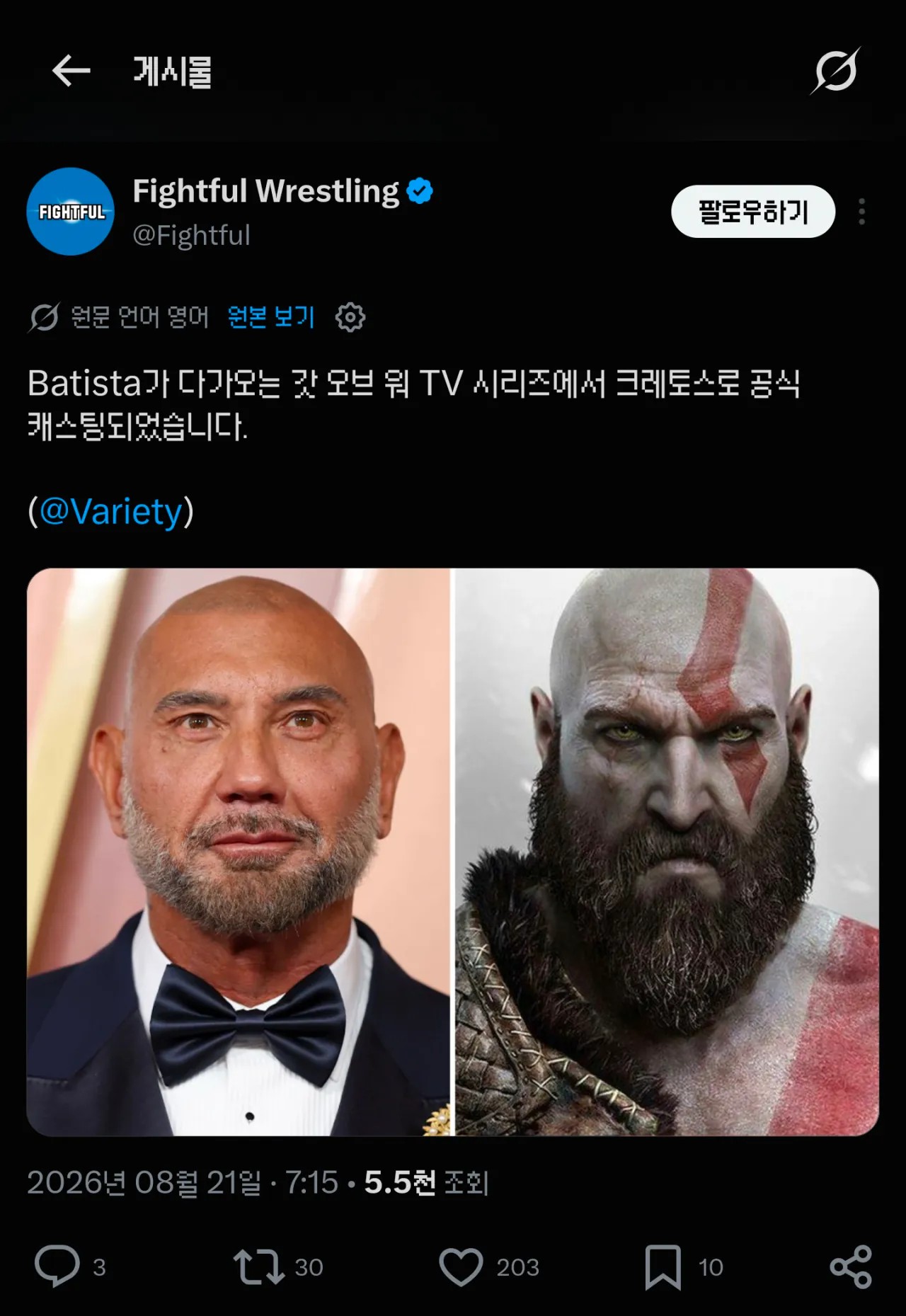 1251244601 42aff1b9