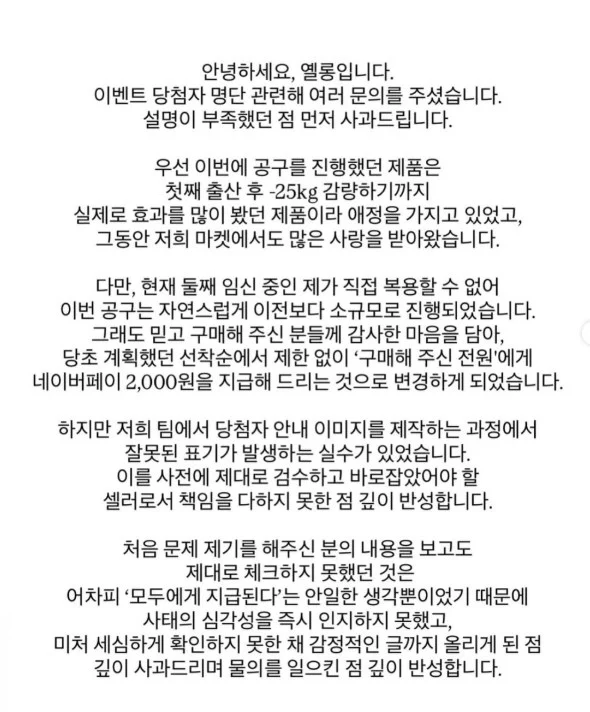 1252071038 bca1f5cb