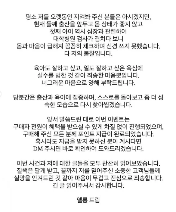 1252074344 a88d0ea8