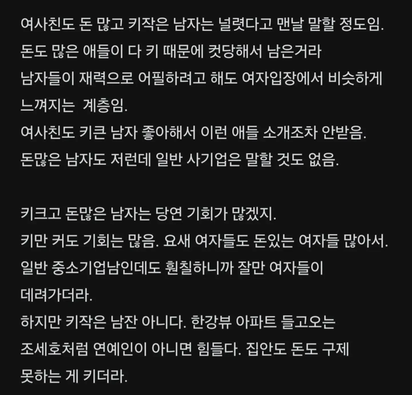 1252273449 5adf92a0