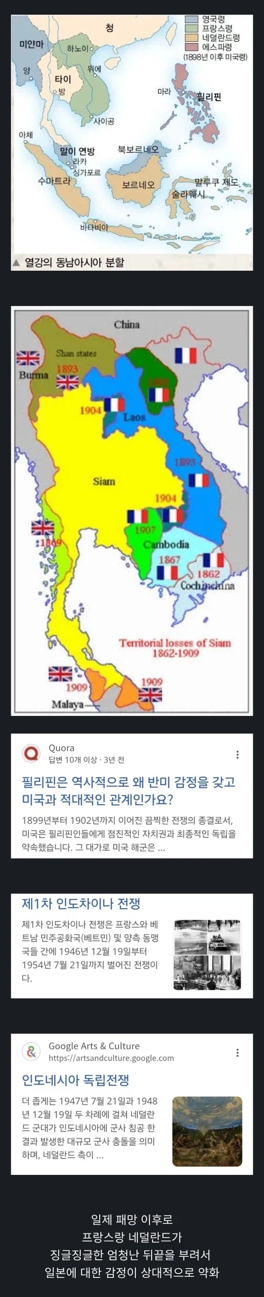 1252327420 072e452f