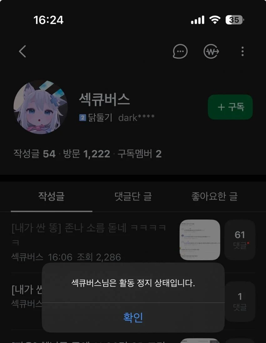 1252379457 516bb34e